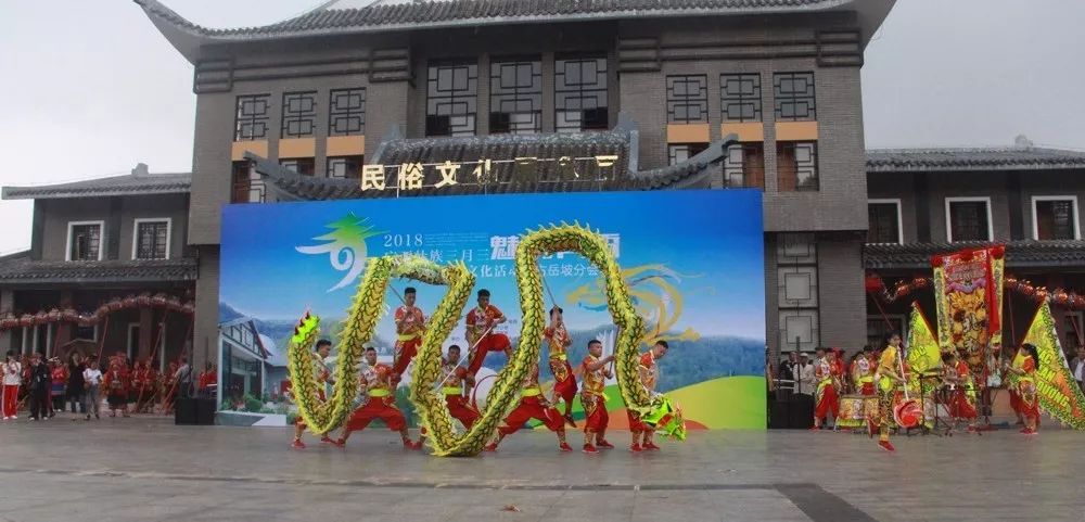 群龙聚首贺新春,青秀区国际传统舞龙邀请赛