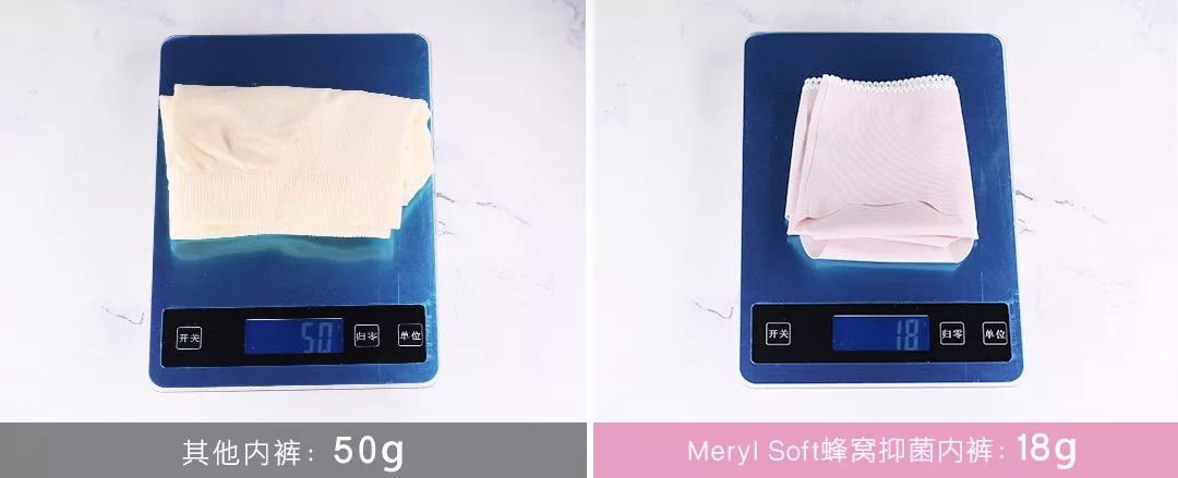 精致女生|比杜蕾斯还薄的*裤内**，舒适还很“安全”，穿上就像裸着一样