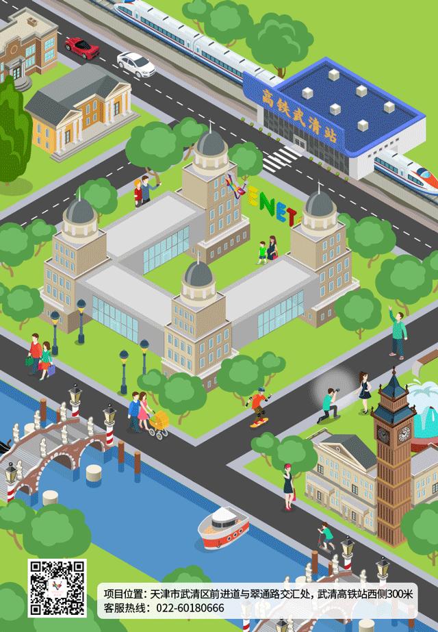 天津武清区有唯品会店吗,武清唯品会实体店