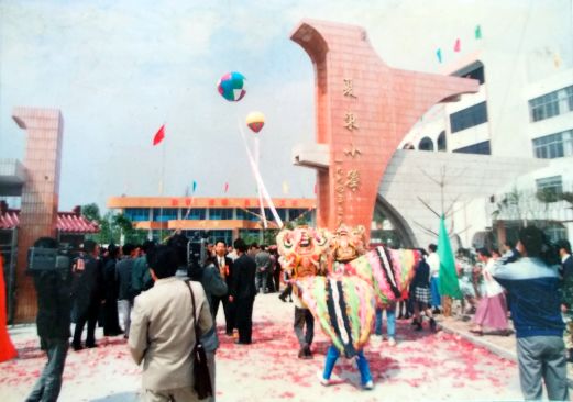 珍贵老照片曝光！夏东这所67年老校，培养一代代文雅君子！