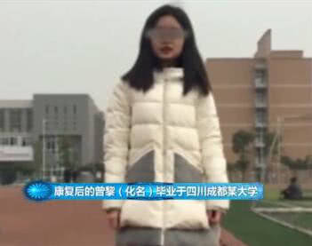 上帝之手马拉多纳,上帝之手手游