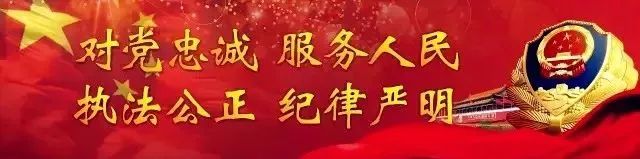 清明小长假在即，丽水出行哪堵？烟花燃放如何规定？速戳这里！