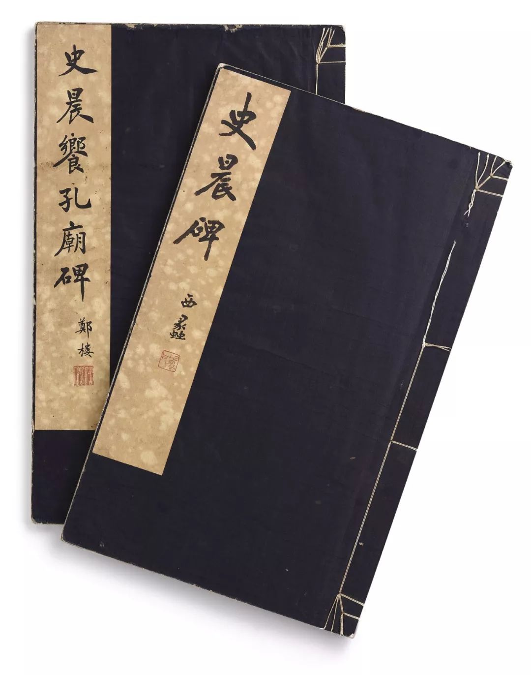 蘇富比香港：人间异珍高清巨献