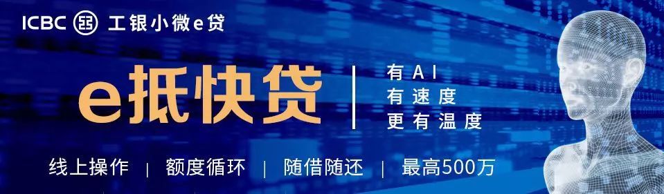 分期乐校园贷事件,分期乐校园贷案例