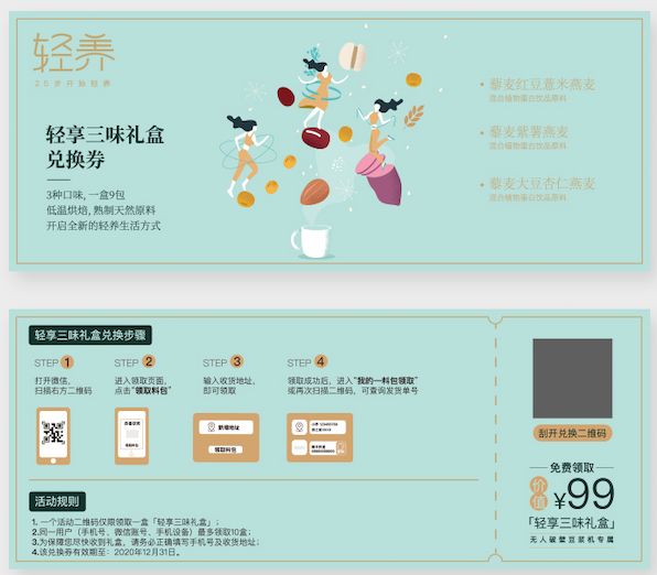 豆浆机做豆浆一般多少分钟,豆浆机磨完的豆浆还需用锅煮吗