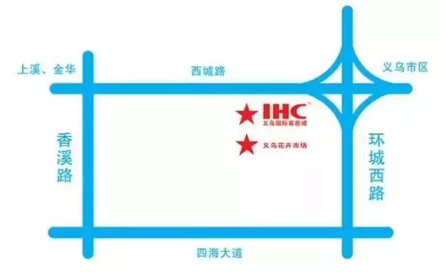 上千元买的桌子，放几本书就压塌了！家里要装修的义乌人，请注意！