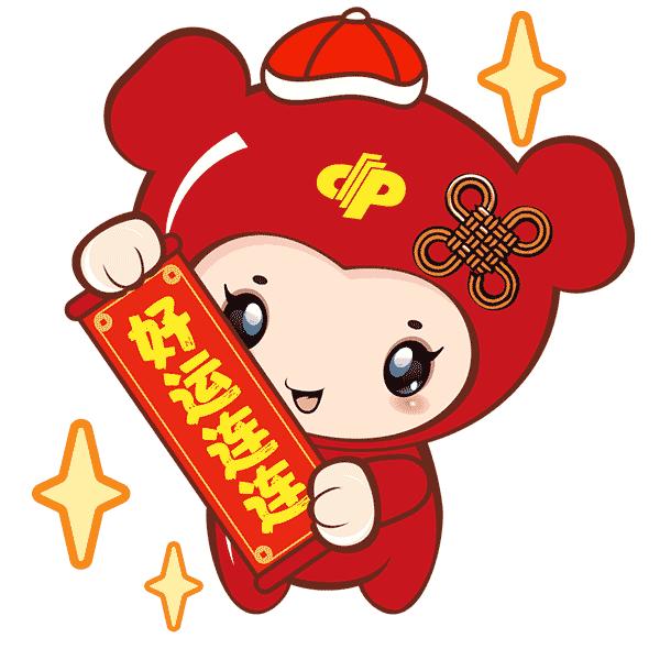 9+1复式票中4+1怎么计算奖金,9+1复式中5个号码多少钱