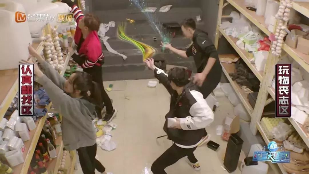 密室大逃脱的密逃后遗症,密室大逃脱场地揭秘