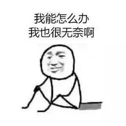 原来想看到“电”也没那么难！|正经玩