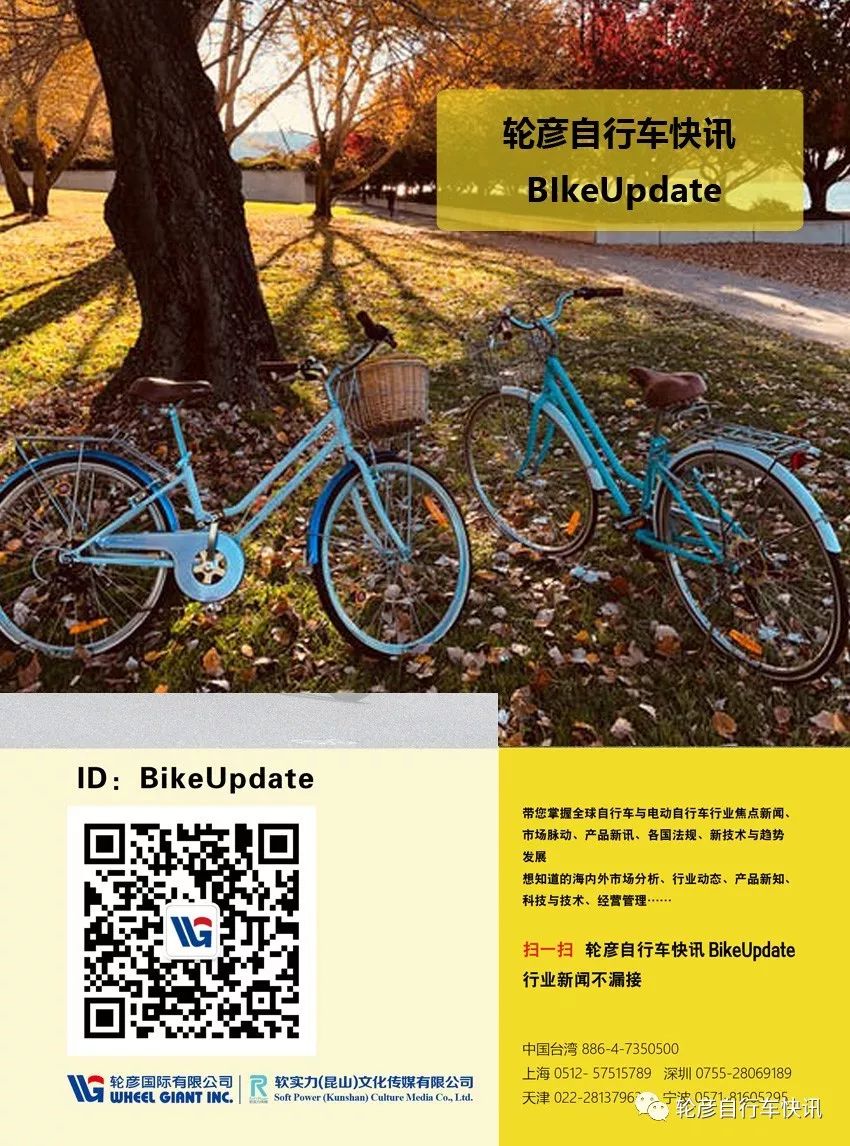 彩琪Mortop推出多款Kevlar碳纤维产品