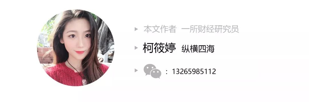 百日行动查处,百日行动都打击哪些方面