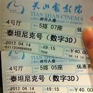 去处｜60年代不输南京路，80年代成潮流前线！这里有独家记忆！