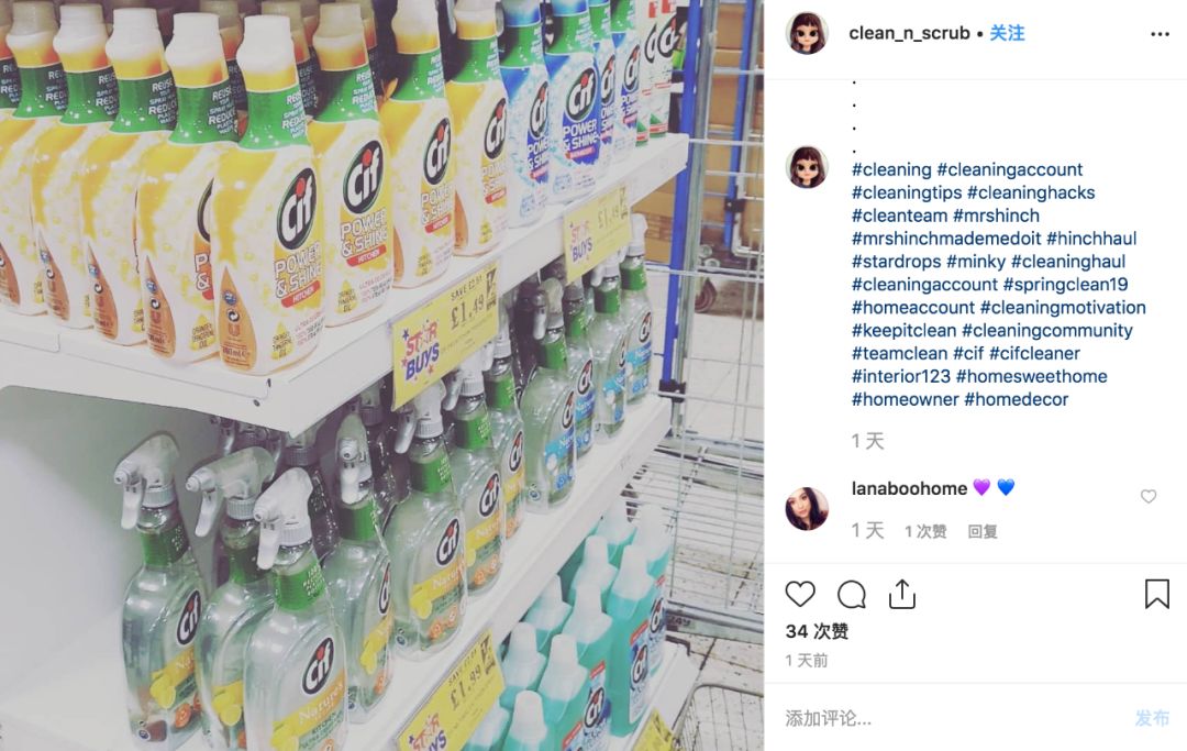 黑科技除积碳,黑科技油污清洁剂