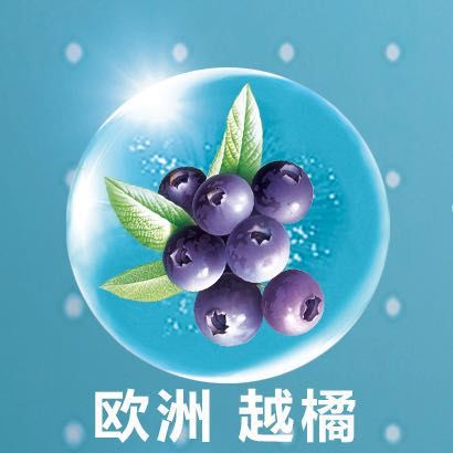 老年人眼睛干涩酸胀?这4个方法缓解视疲劳