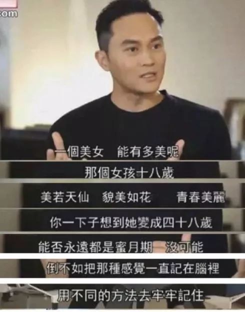 女人生了小孩变老了,女人生完小孩很容易变老吗