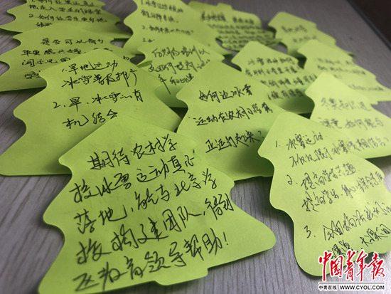 冬奥宣传教育,冬奥的教育视频