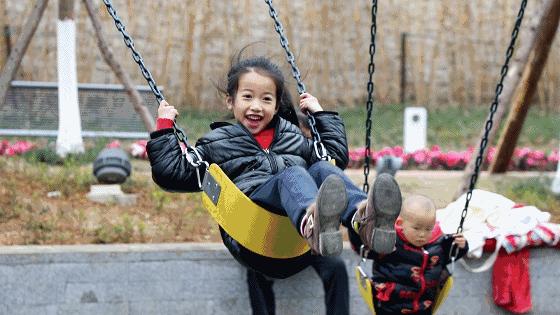 毕节市七星关区康体公园,毕节体育公园