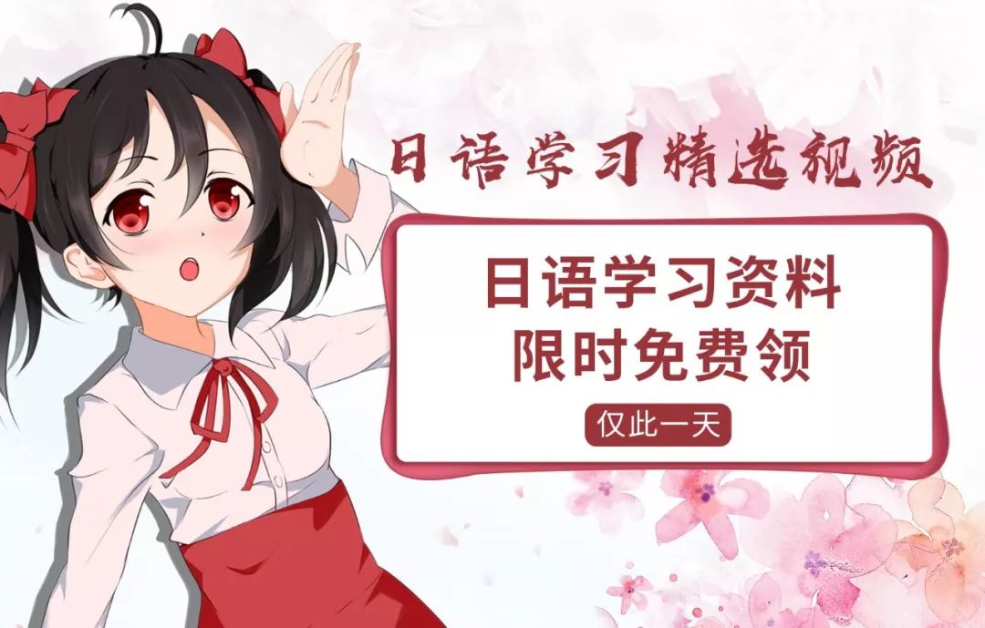 二次元追番技巧,追番的番怎么读