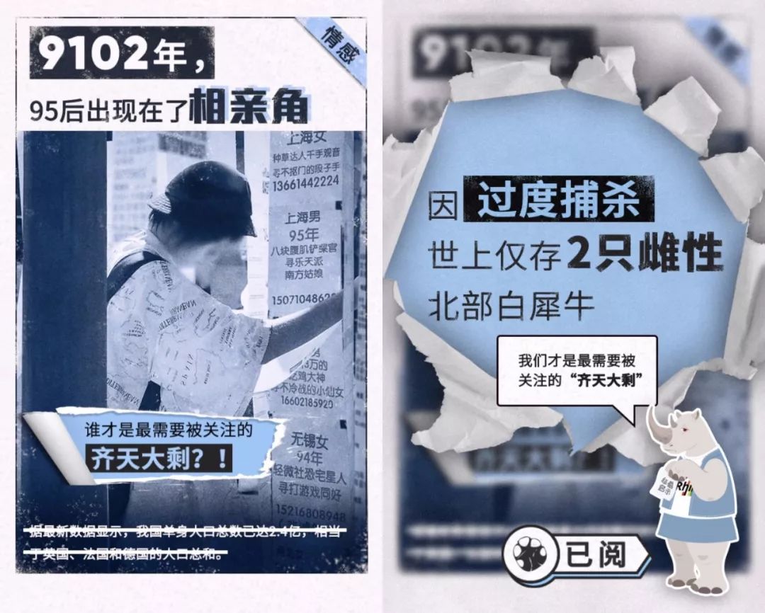 提醒这些危险物品不能随便囤,紧急提醒这些东西被曝光别再喝了