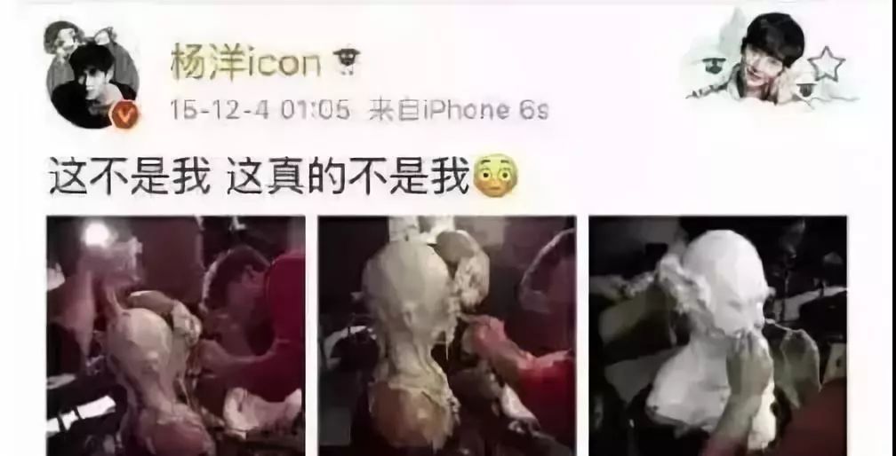 杨洋和李易峰谁发展更好,李易峰杨洋最近的消息