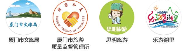 厦门同安真实风景,镜头下的风景真的很美