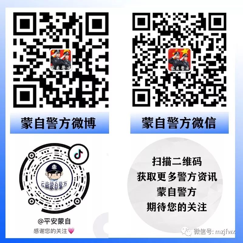 鏁欒偛鏁撮】鎴掓瘨,鏁欒偛鏁撮】绂佹瘨