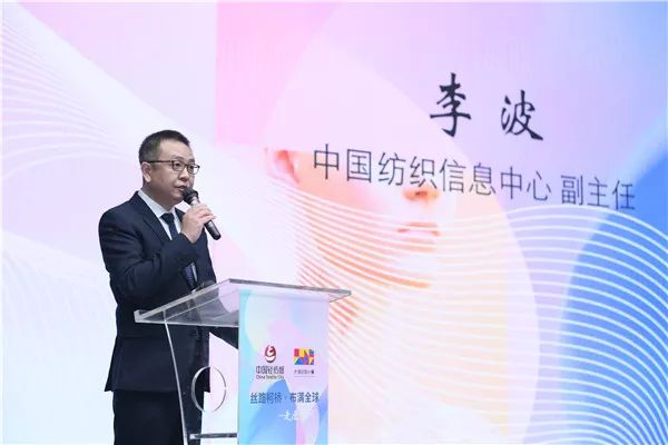 国际纺织之都柯桥,世界纺织之都绍兴柯桥