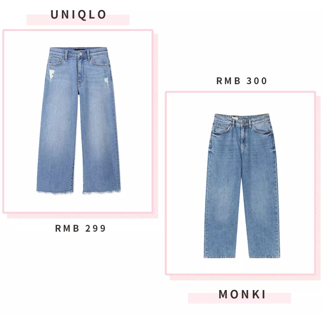 优衣库哪些裤子比较好,2018年的优衣库裤子