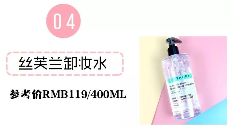 跟着代购走省钱不踩雷,跟代购买到假货怎么办