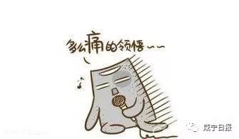 尿血必须输液治疗吗,发现尿血要立刻去医院