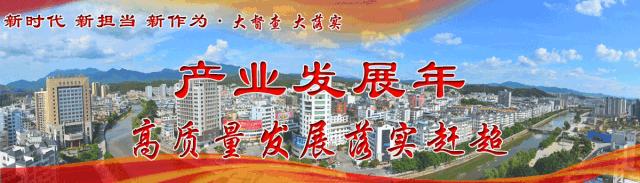 祝贺！武平一学校通过省一级达标高中复评！全省11所被降级！