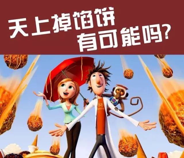 低价买房套路大揭秘,低价购房十大陷阱