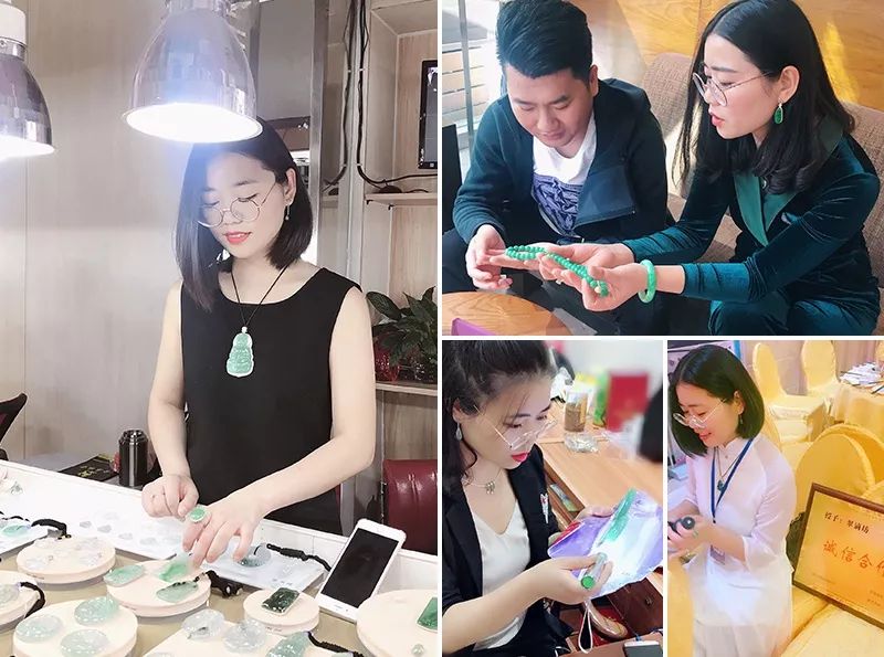 爱戴玉和金钻石的人,爱戴玉的人