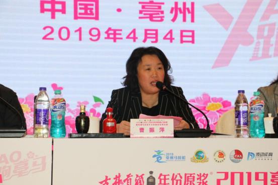 2019马拉松奖牌比赛服,2017亳州马拉松比赛服