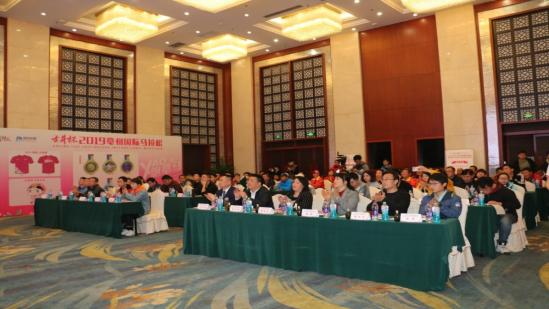 2019马拉松奖牌比赛服,2017亳州马拉松比赛服