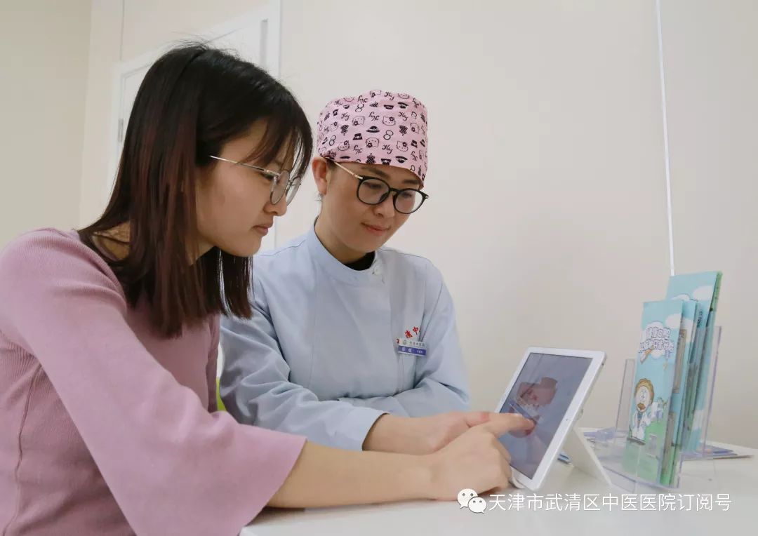 美丽从齿开始口腔诊所天津,美丽从牙开始的图片