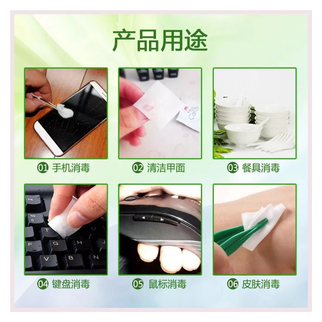 淘宝便宜包邮的好东西,淘宝五毛包邮产品