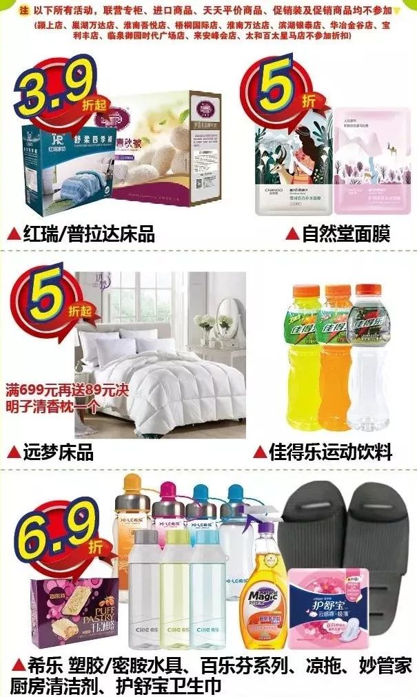 清明假期公司都在干嘛,清明公司放假员工还需要请假吗