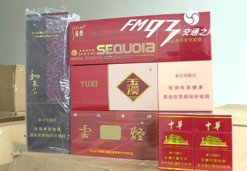 原来辨别真假烟这么简单,市面上的假烟都是如何制作的