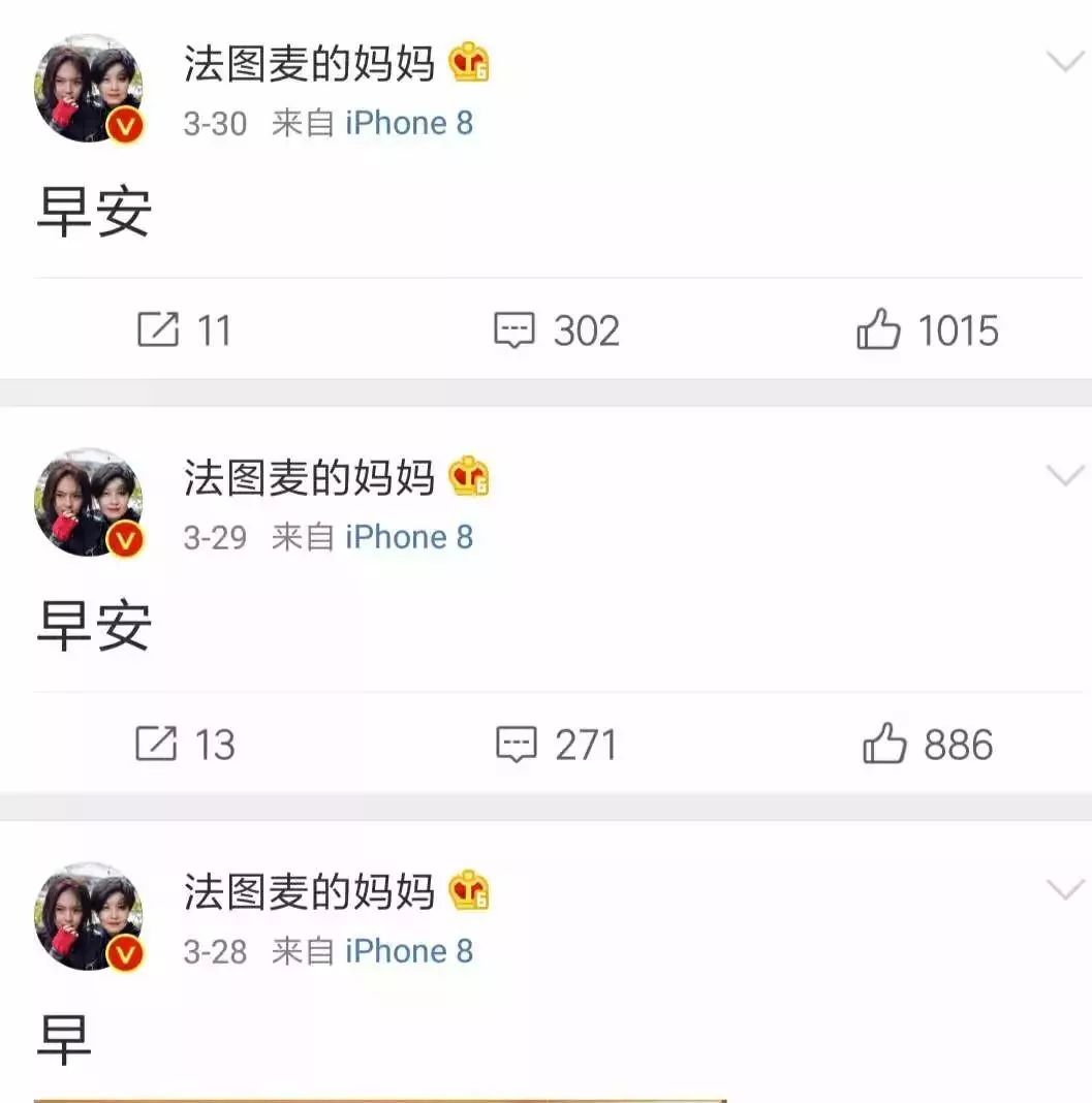 清明节为什么补周4的课,清明节补哪一天课