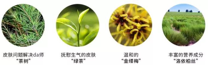 防晒敏感肌专用正品,十大公认敏感肌好用的防晒