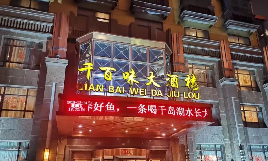 南昌最新餐饮恢复营业通知,南昌餐饮店最新通告