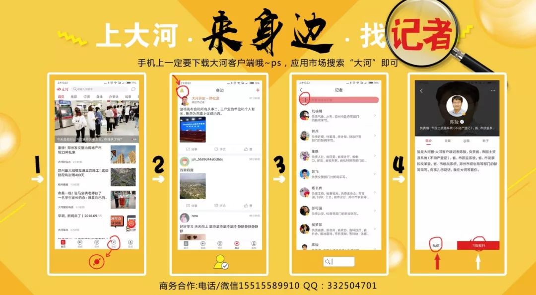 14岁河南籍上海中学生喝农药身亡,同学称“他在学校长期被欺凌”