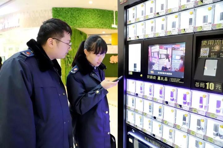 大牌口红是真的吗？你玩的“口红机”可能有大问题