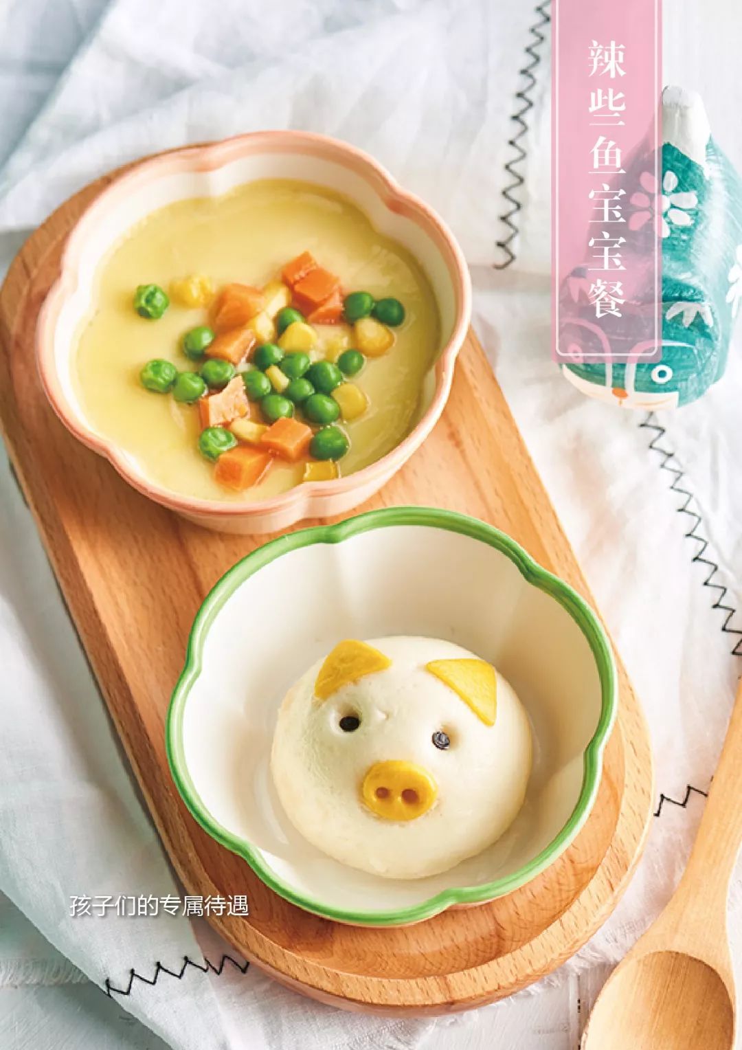 一个店铺多个品牌如何布局,一个店铺多个运营怎么核算利润