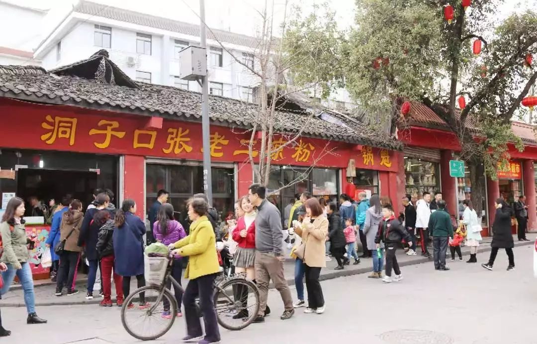 在成都，火锅第二，串串第三