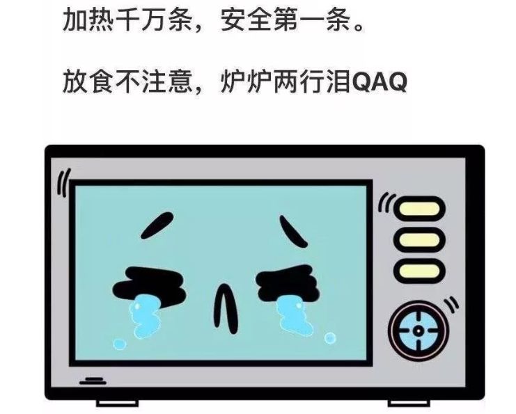 微波炉差点爆炸了怎么处理,微波炉有故障能不能有爆炸的危险