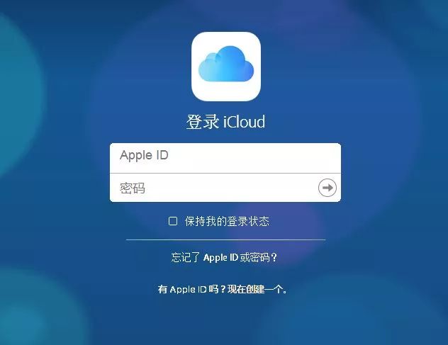 手机被小偷偷了怎么找回,手机被偷了女的