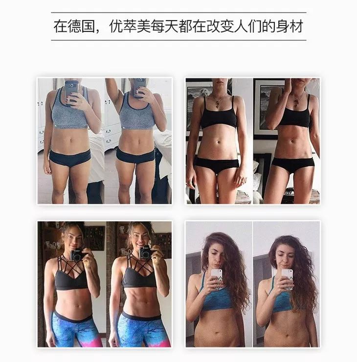 左旋健身减肥燃脂,健身快速燃脂科技