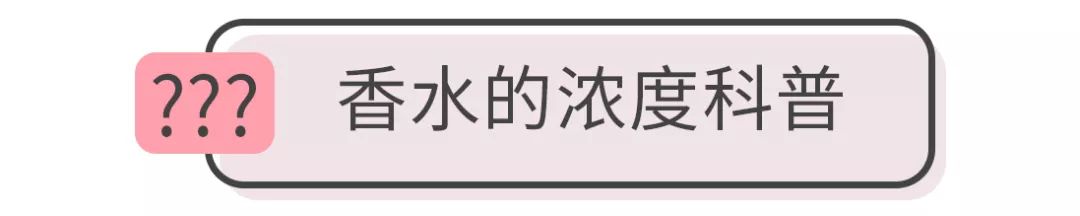 香水推荐新手必买香水,最真实最专业的香水入门说明